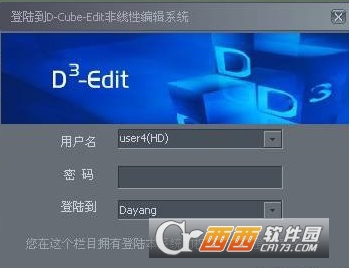 D-Cube-Editȫܰ+X64ƽ