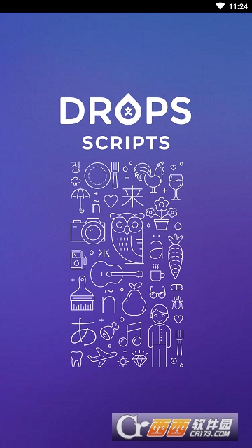 Drops Scripts()