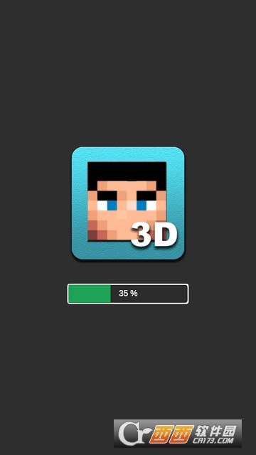 ҵƤ(Skin Editor 3D)