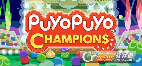 ħݹھ(Puyo Puyo Champions)
