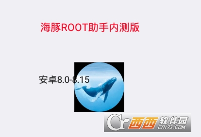 root(rootȡ)