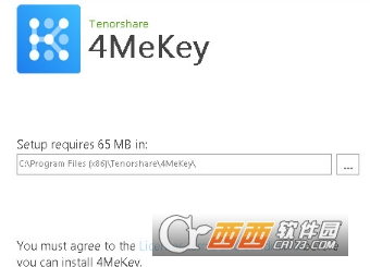 Tenorshare 4MeKey Mac