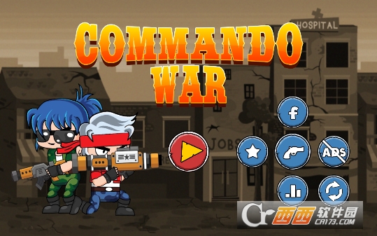 ƽսͻCivil Fight Commando
