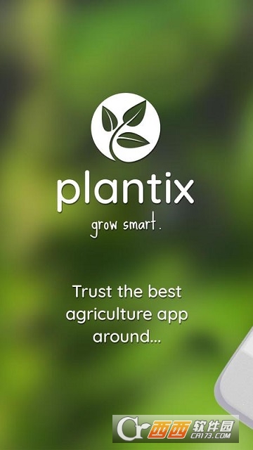 Plantix(ֲt)