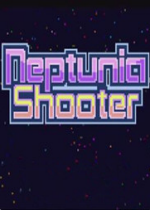 海王星射击Neptunia Shooter 免安装硬盘版
