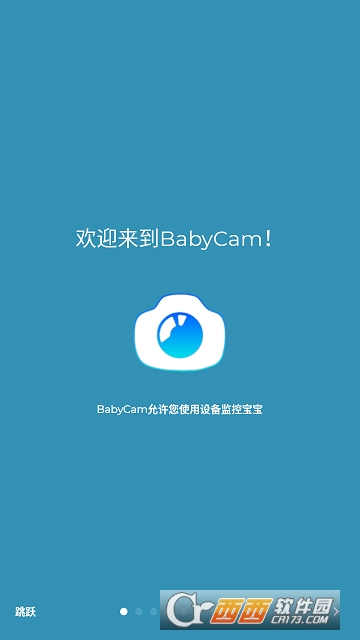 BabyCam(Ӥ)