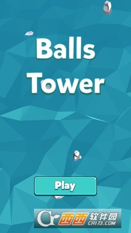 Balls Tower