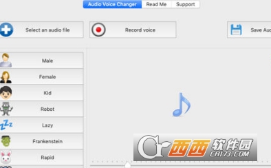 Audio Voice Changer Mac