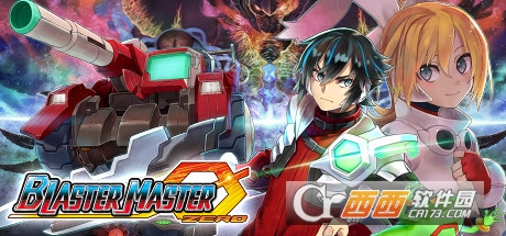 սBlaster Master Zero