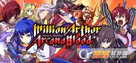 ɪʥ֮Ѫ(Million Arthur: Arcana Blood)