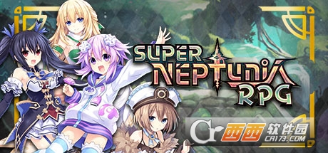 ߺSuper Neptunia RPG