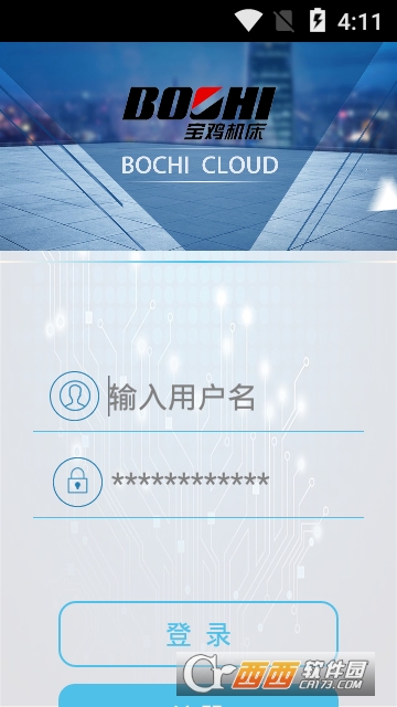 BOCHI CLOUDapp