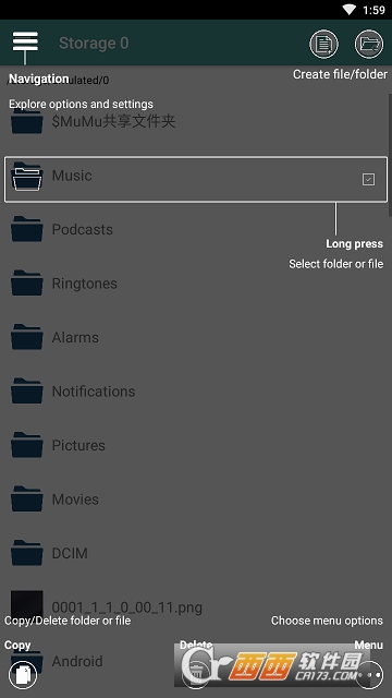 ļ(File Manager)
