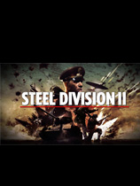 ֮ʦ2(Steel Division 2) ⰲװɫİ