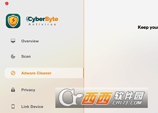 Antivirus Cyber Byte Pro Mac