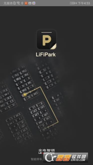 LifiPark
