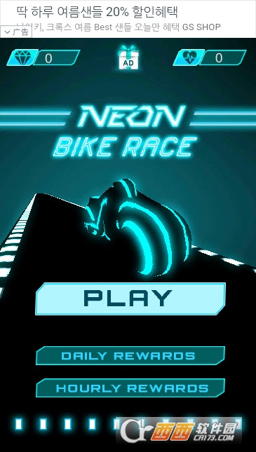 Neon Bike Race׿