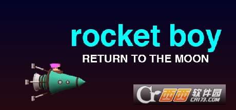 к(Rocket Boy)