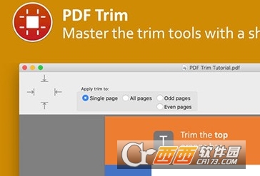 PDF Trim Mac(pdf༭)