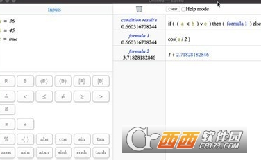 DragNCalc for mac