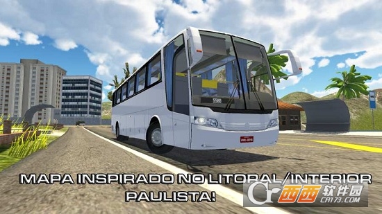 ͨʿģ·İ(Proton Bus Simulator Road)