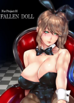 堕落玩偶Fallen Doll v1.31 免安装硬盘版