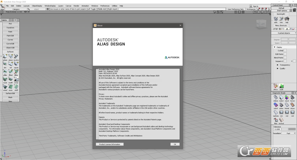 Autodesk Alias Design 2019 64位免费版