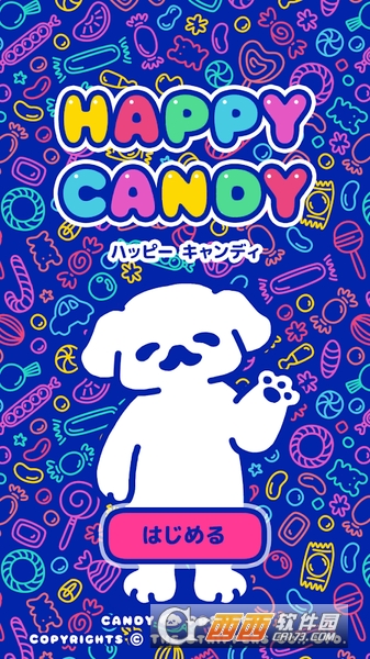 Ϸ Happy Candy