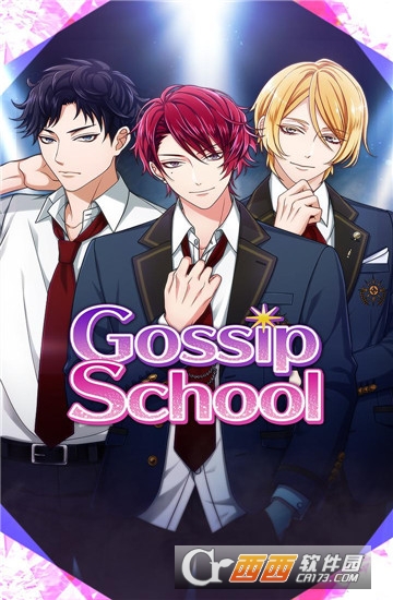 ѧУ(Gossip School)