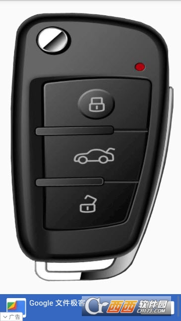 ԿԶģ(Car Key Simulator Prank Free)