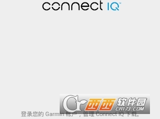 Connect IQ app