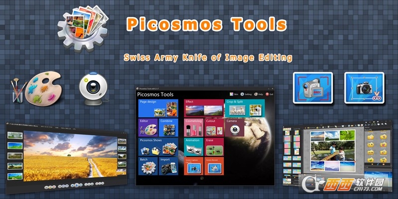Picosmos Tools(ͼƬ)