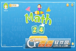 24(Math 24)