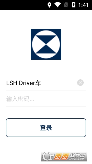 LSH Driverapp
