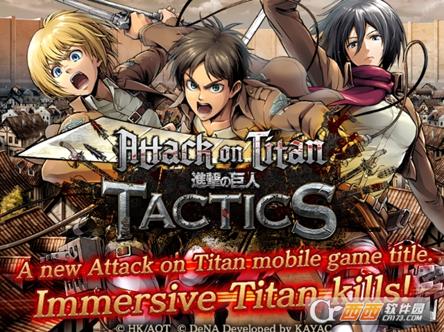  Attack on Titan TACTICS