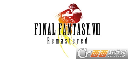 ջ8ư(Final Fantasy VIII Remastered)