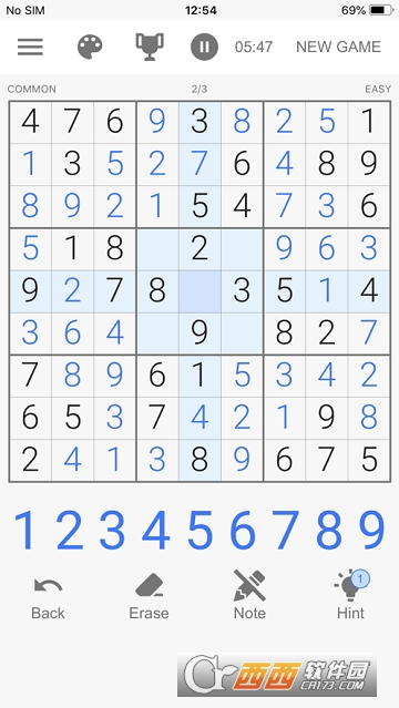 Sudoku King GameϷ