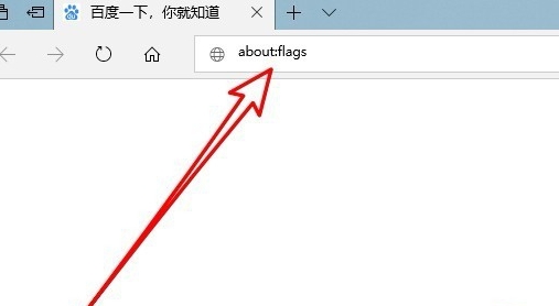 NG体育Microsoft Edge中文离线安装包PC(图4)
