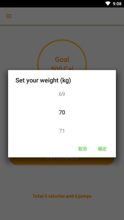 Jump Rope Counter()