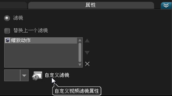 会声会影2020旗舰版破解直装永久免费 v22.3.0.439 中文版