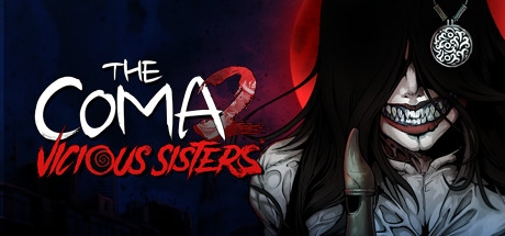 昏迷2：恶毒姐妹/The Coma 2: Vicious Sisters  01