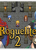 Roguelite 2 ⰲװӲ̰
