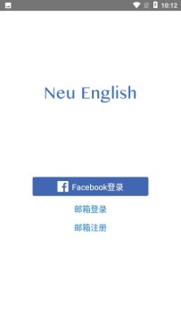你优英语app