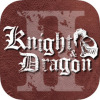 Knight & Dragon II(ʿ2)